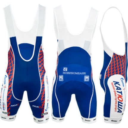 Santini Santini Katiowa Askılı Kısa Tayt XSmall RE1071MAX0KA