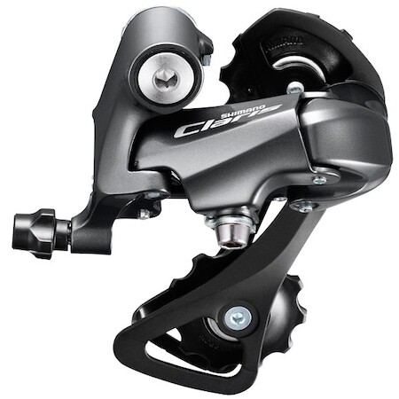 Shimano Shimano Claris RD-R2000 SS Arka Aktarıcı Kısa Bacak 8 Vites
