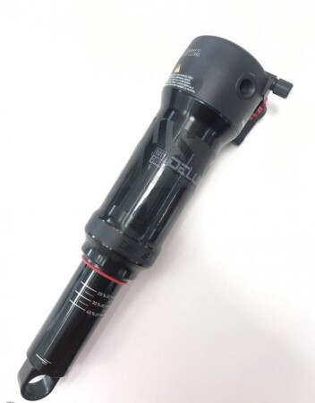 RockShox Deluxe Select+