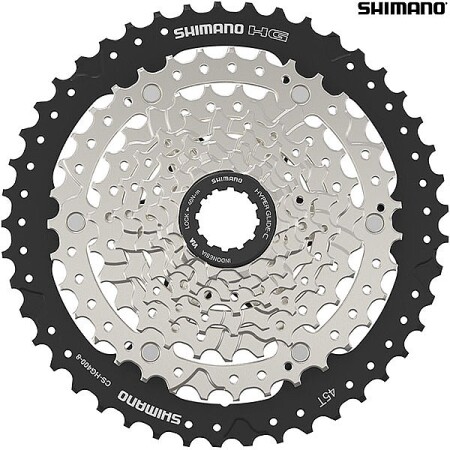 Shimano ESSA CS-HG400-8