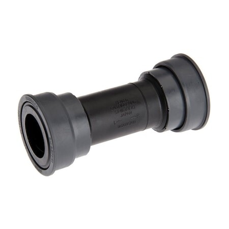 Shimano SM-BB71-41A