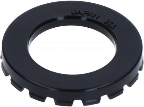 Shimano SHIMANO Staubkappe hinten HB-7600 - Nabe HB-7600, 15 g, EAN 4524667170006
