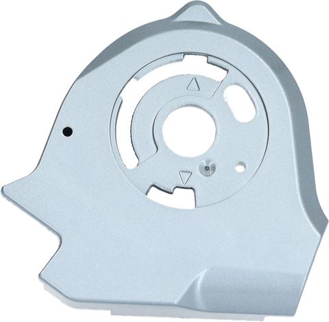 Shimano SHIMANO Abdeckung Oben Links SL-R780 - Ersatzabdeckung Schalthebel, Silber