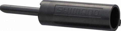 Shimano SHIMANO Endkappe Schaltzugaußenhülle mit kurzer Spitze 4 mm - präzise Schaltperformance