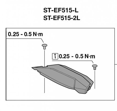 Shimano SHIMANO obere Abdeckung f.ST-EF515, rechts, f.8-fach, m.Befestigungschr. M3x7mm general - 515, 8-fach, 3x7mm, 7mm