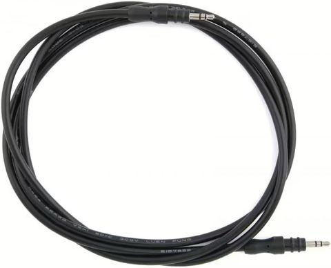 Sram SRAM Steuerkabel 1800 mm SPARC - Präzise Steuerung für E?Bike und Pedelec