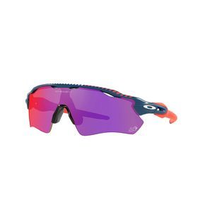 Oakley OAKLEY Radar EV Path Fietsbril Rood/Donkerblauw Met Prizm Road Lens