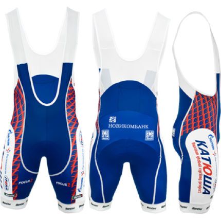 Santini Santini Katiowa Askılı Kısa Tayt XSmall RE1071MAX0KA