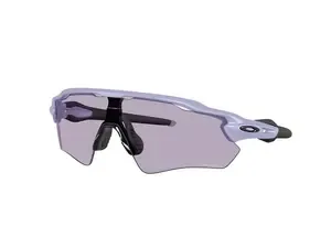Oakley OAKLEY Radar EV Path Sport Zonnebril Prizm Slate Lens Mat Paars