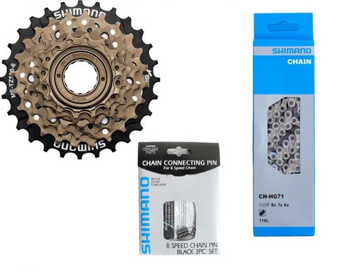 Shimano Shimano Antriebsset Freilauf-Schraubzahnkranz MFTZ500 6-fach - 3-teilig