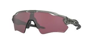 Oakley OAKLEY Radar EV Path Fietsbril Grijs met PRIZM Road Black Lens