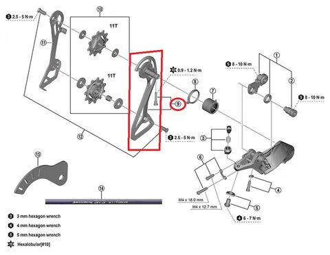 Shimano SHIMANO RD-R7100 Äußeres Kettenleitblech und Anschlagschraube Kettenleitblech