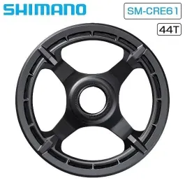 Shimano Shimano 44T STePS SM-CRE61 9/10/11 Dıştan Tekli Zincir Koruyucu Olmadan Aynakol Dişlisi (FC-E6100)