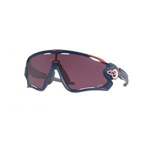 Oakley OAKLEY Jawbreaker Fietsbril Donkerblauw Met Prizm Road Lens