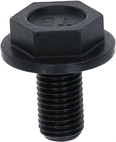 Shimano SHIMANO Kurbelbefestigungsschraube FC-M330 - 15 g, Ersatzschraube für FC-M330 Kurbel