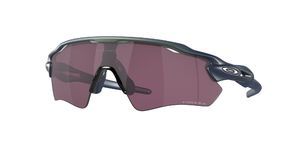 Oakley OAKLEY Radar EV Path Fietsbril Mat Zilver/Blauw met Prizm Road Black Le
