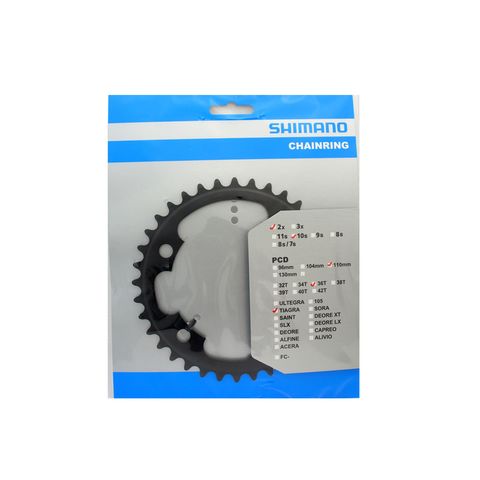 Shimano Shimano Aynakol Dişlisi Tiagra FC-4700 36T 2x10S