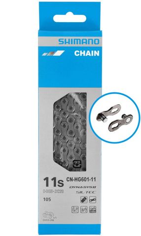 Shimano Shimano CN-HG601-11 126 Bakla Zincir 11S ICNHG60111126Q