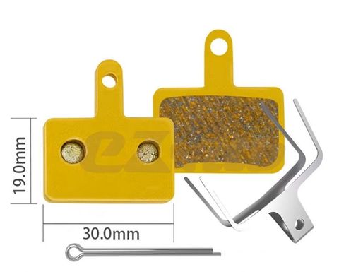 Ezmtb EZmtb BP1101 Metal Balata Shimano Uyumlu DSC-642