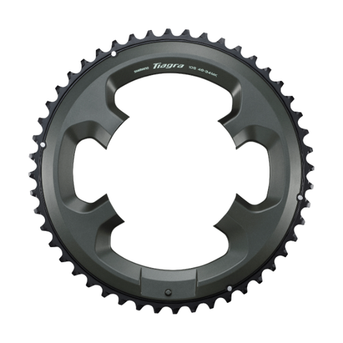 Shimano Shimano Tiagra FC-4700 Aynakol Dişlisi 48T-MK