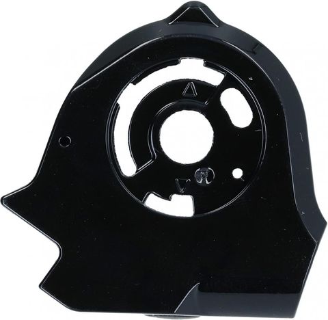 Shimano SHIMANO Abdeckung Oben Links SL-R780 - Schalthebel-Abdeckung, Schwarz
