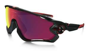 Oakley OAKLEY Jawbreaker Fietsbril Zwart Prizm Road Lens