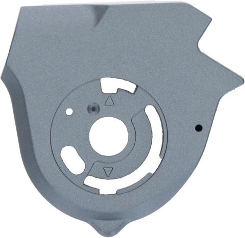 Shimano SHIMANO Gehäuseteil Oben SL-4600 - Ersatzteil für Tiagra Schalthebel