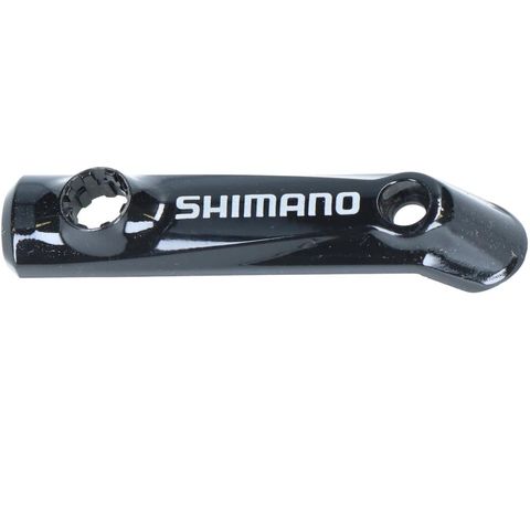 Shimano SHIMANO Deckel Ausgleichsbehälter BL-M615 rechts - 7 g, Shimano-Logo