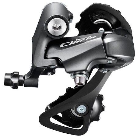 Shimano Shimano Claris RD-R2000 GS Arka Aktarıcı 8 Vites