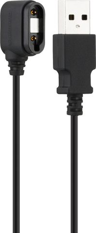 Shimano Shimano USB-Ladekabel für FC-R9100-P Powermeter schwarz