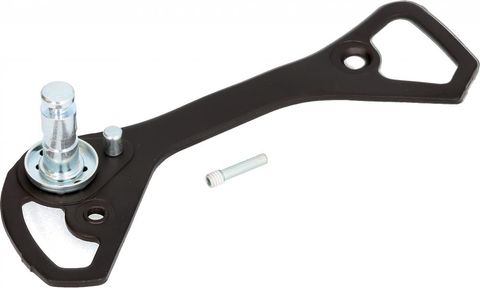Shimano SHIMANO Achse für Kettenleitblech komplett RD-4700 GS-Type - 64 g, Ersatzteil Schaltwerk