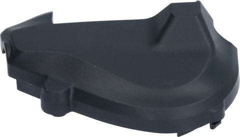 Shimano SHIMANO Abdeckung Hebelgehäuse oben links SL-M5100-I - Ersatzteil, ca. 11 g