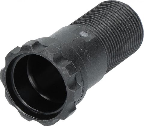 Shimano SHIMANO Achsführung Rechts PD-M536 - Ersatzteil für SPD-Pedale, ca. 5 g