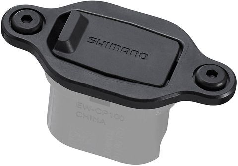 Shimano Shimano Steps EW-CP100 oplaadpoort met 200mm kabel