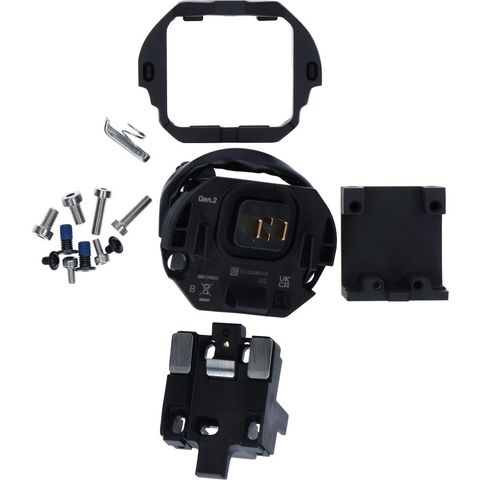 Shimano SHIMANO Akkuhalter SHIMANO STEPS BM-EN800 für integrierte Montage ohne Kabel 250 mm - 250 mm