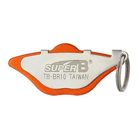 Super b TB-BR10