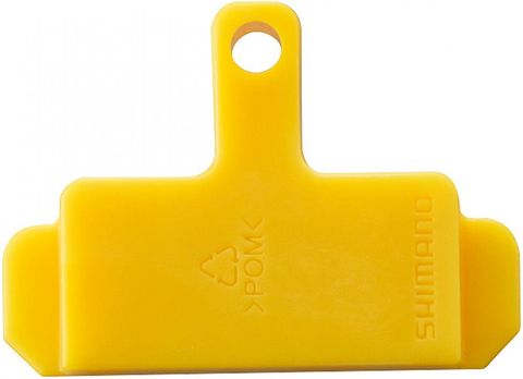 Shimano SHIMANO Distanzstück für Entlüfter BR- ? Y8J712100, ca. 8 g