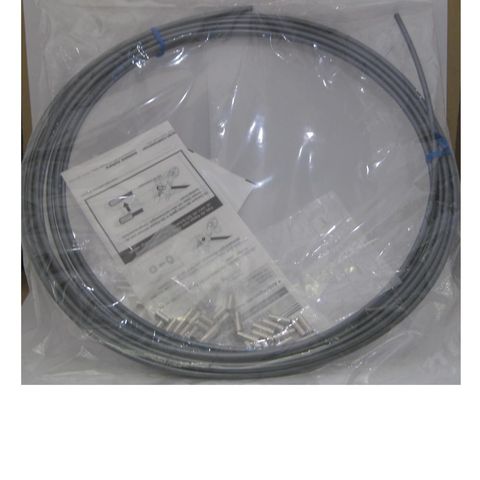Shimano Shimano SIS-SP51 Schaltaußenhülle grau 7,62 m - präzise, leichtgängige Schaltperformance