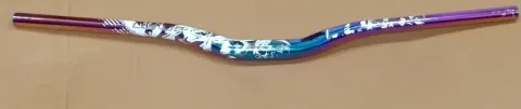 Lunje LUNJE RAİNBOW 780MM 31.8 ALÜMİNYUM GİDON
