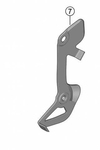 Shimano SHIMANO Kettenleitblech für RD-U4010 innen - Präzises Ersatzteil für Shimano-Schaltwerke