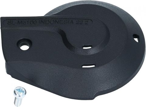 Shimano SHIMANO Gehäuse-Abdeckung unten links mit Schrauben SL-M5100 - Größe M, 3 g