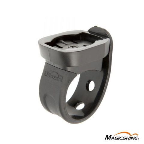 Magicshine MagicShine Far Gidon Aparatı ALLTY/MJ90XS FAR-009