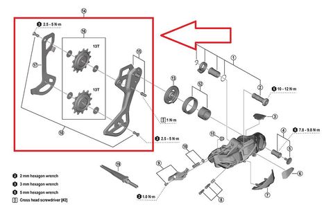 Shimano SHIMANO Kettenleitblech-Set für RD-M9250, SGS - 9250,