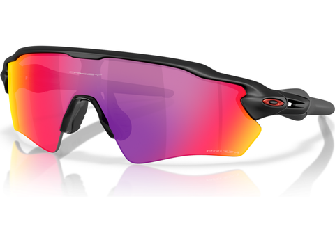 Oakley Oakley Radar EV S Path Prizm Fietsbril Wit Prizm Road