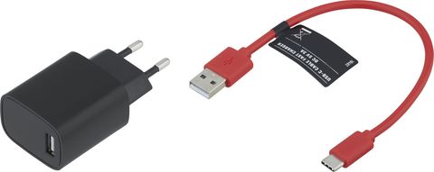 Sigma Sigma Ladegerät + USB-C Kabel Quick Charger für Buster 1100