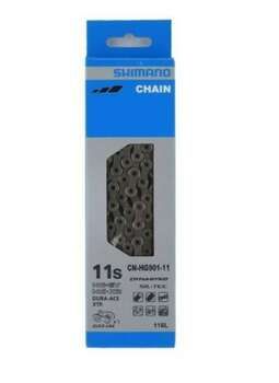 Shimano SHIMANO CN-HG901 11 VİTES 116 BAKLA (Quick-Link Dahil) ZİNCİR