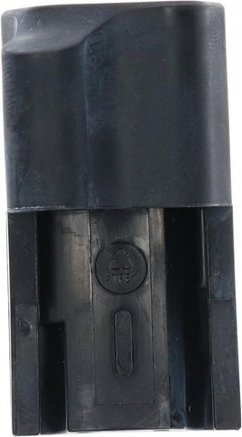 Shimano SHIMANO Kunstoffabdeckung SM-BMR1 Base End B - E-Bike Akkuhalter Abdeckung, ca. 7 g