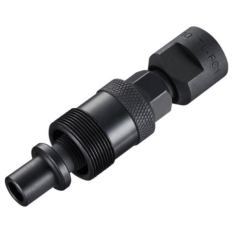 Shimano Shimano TL-FC11 Aynakol Sökme Aleti
