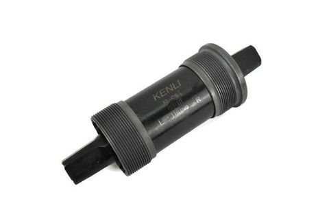 Kenli Kenli 116mm Rulmanlı Orta Göbek