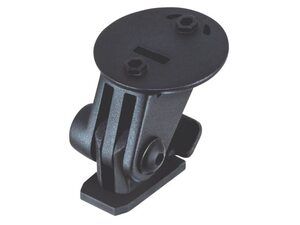 Sigma SIGMA SPORT Adapter GoPro en Buster Powerlampen